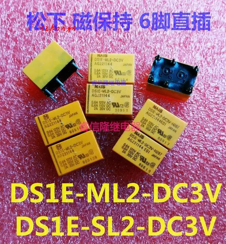 

DS1E-ML2-DC3 V Импорт 3 V Электрическое реле DS1E-SL2-DC3 V 6 Pin