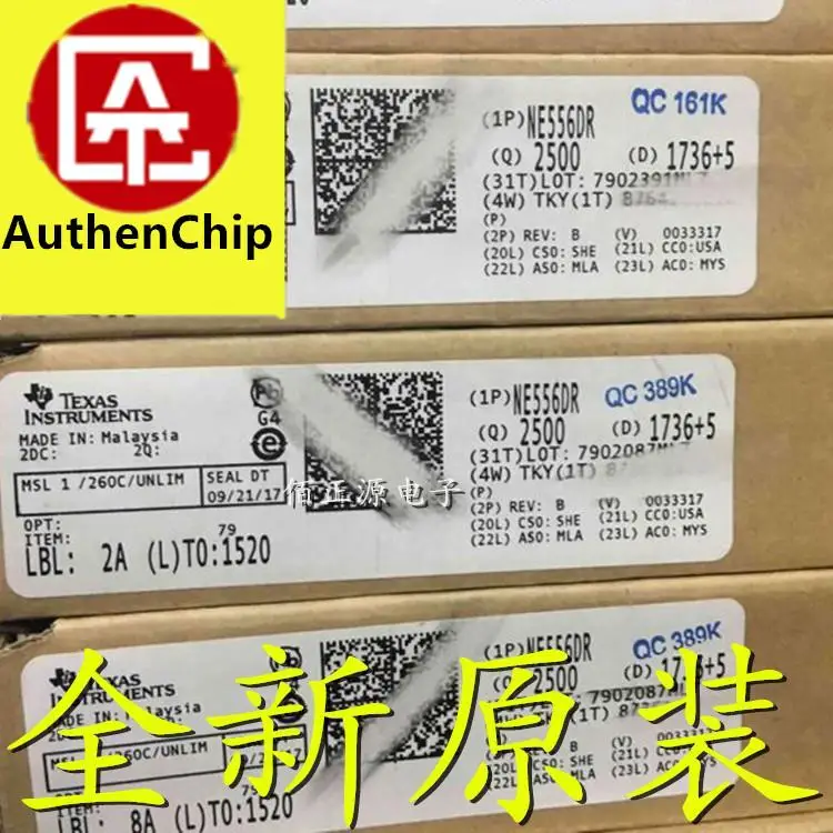 10 Chiếc 100% Orginal Mới Có Hàng NE556 NE556DR SMD SOP-14 Mer Kênh Đôi