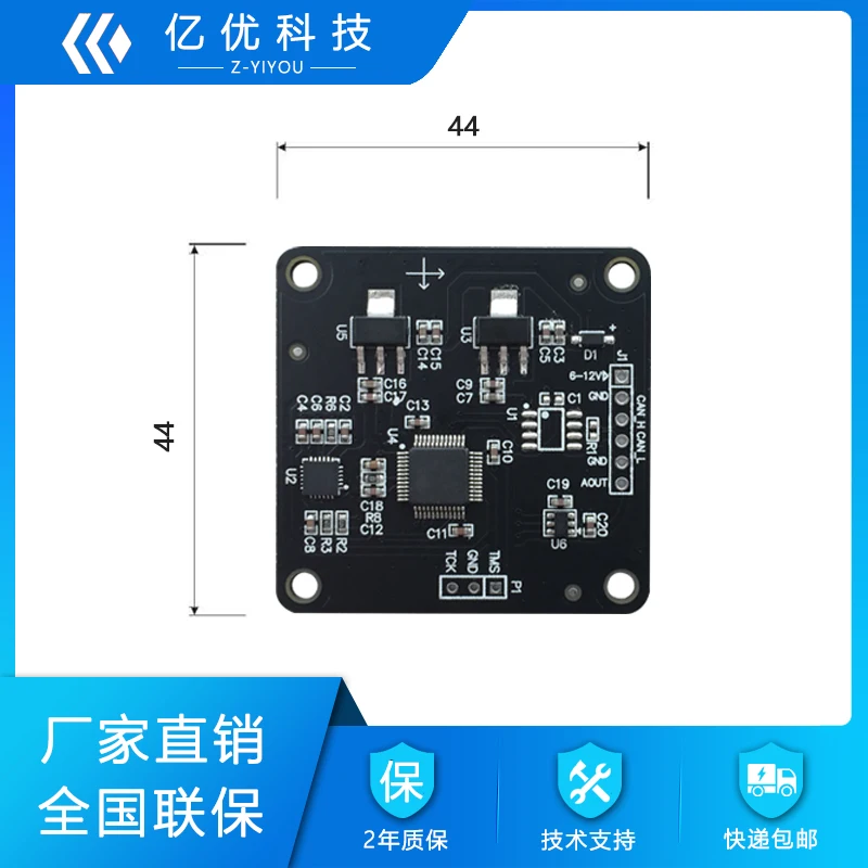 0-360 Degree Angle Sensor Module 180 Degree High Precision Angular Displacement Transmitter 0-5v Inclinometer Measurement