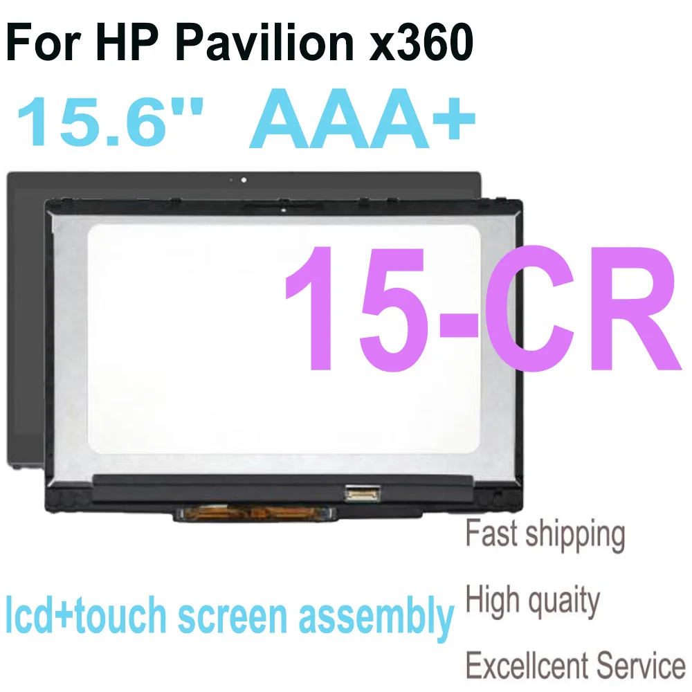 Tested For HP Pavilion x360 15-CR LED LCD Display Touch Screen Assembly Frame15-cr0037wm 15-cr0053wm 15-cr0056wm 15-cr0002la LCD