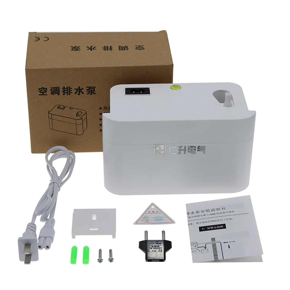 Automatic silent condensate pump RS-24A/40A drain pump condensate lift pump 1.3P on-hook air conditioner