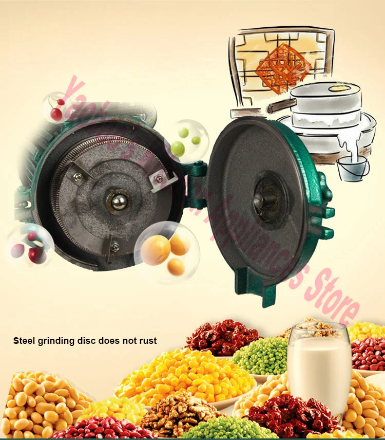 220V High Power Dry And Wet Grain Mill Machine Peanut Seasum Butter Grinding Milling Machine Stone And Steel Crusher Grinder