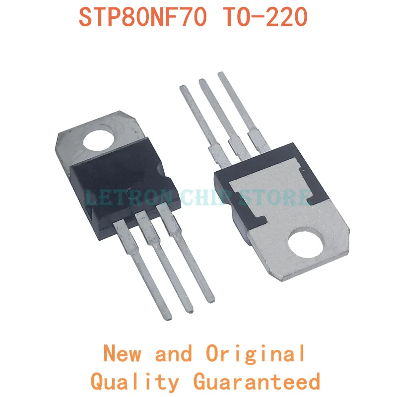 10PCS STP80NF70 TO220 P80NF70 TO-220 80NF70 new and original IC