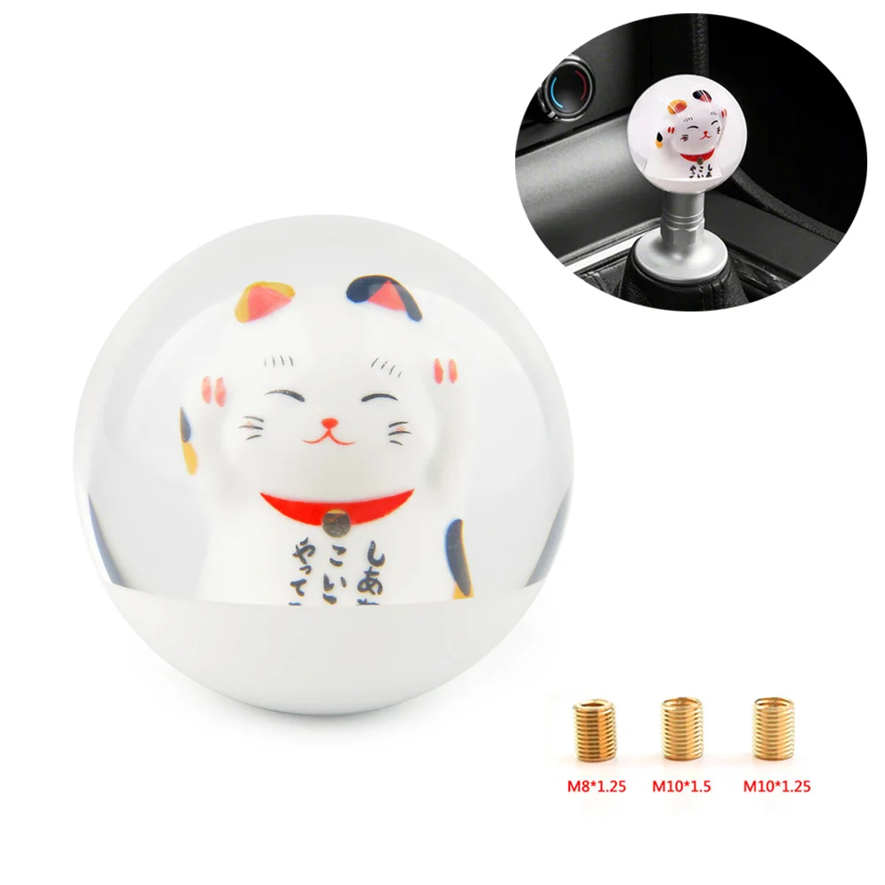 Uniwersalna gałka zmiany biegów JDM Lucky Cat 70MM przezroczysta okrągła gałka zmiany biegów z adapterami gałka zmiany biegów