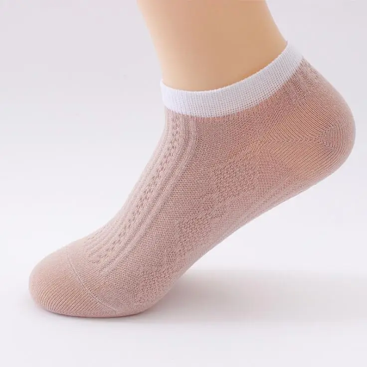 Variant: Pink1