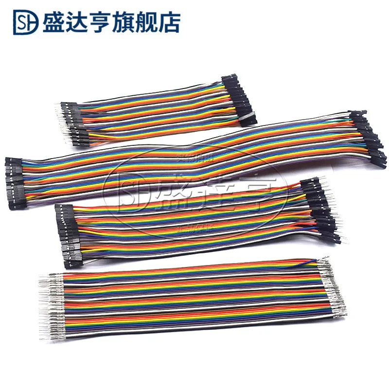 10Pcs/Lot Dupont line, mother-to-mother, male-to-female, male-to-male 40P color wiring connection 10/15/30/20/40CM