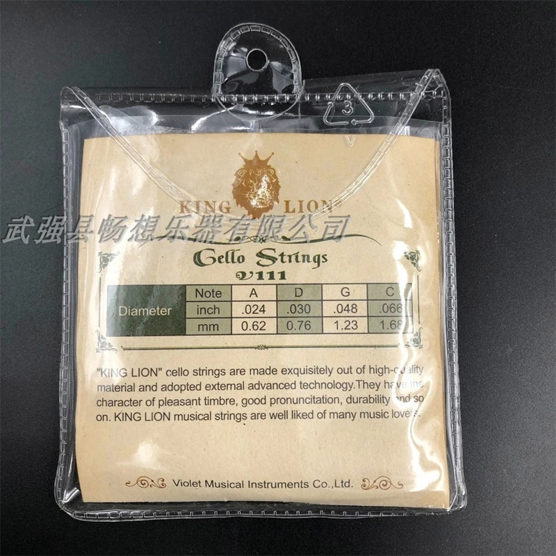 1 set (A-D-G-C) KING LION 3/4 4/4 cello strings V111,Steel wire alloy cello strings.cello Parts Accessories