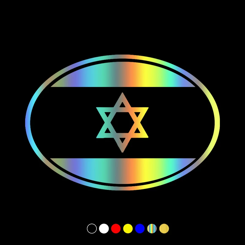 

CS31906# Various Sizes Vinyl Decal Flag of Israel oval Car Sticker Waterproof Auto Decors on Motorcycle Bumper Rear Window
