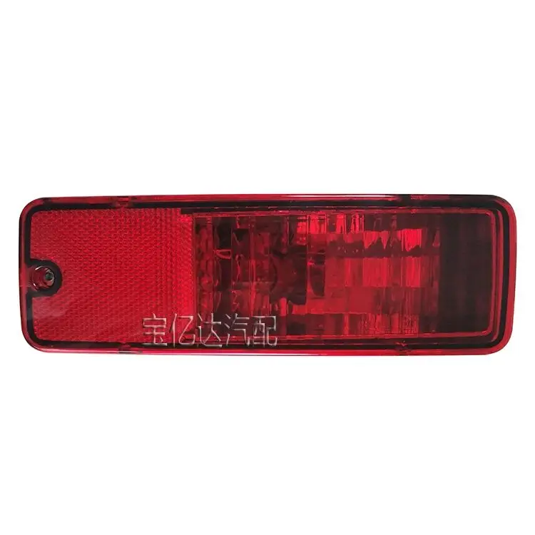

For Suzuki Landy Rear fog light Rear reversing light Left rear bumper light Rear tail light