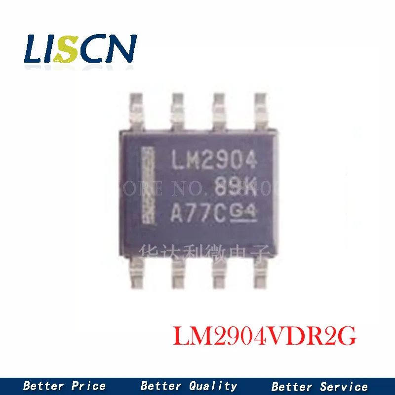 10pcs LM2904DR2G LM2904 LM2904VDR2G LM2904DT SOP8