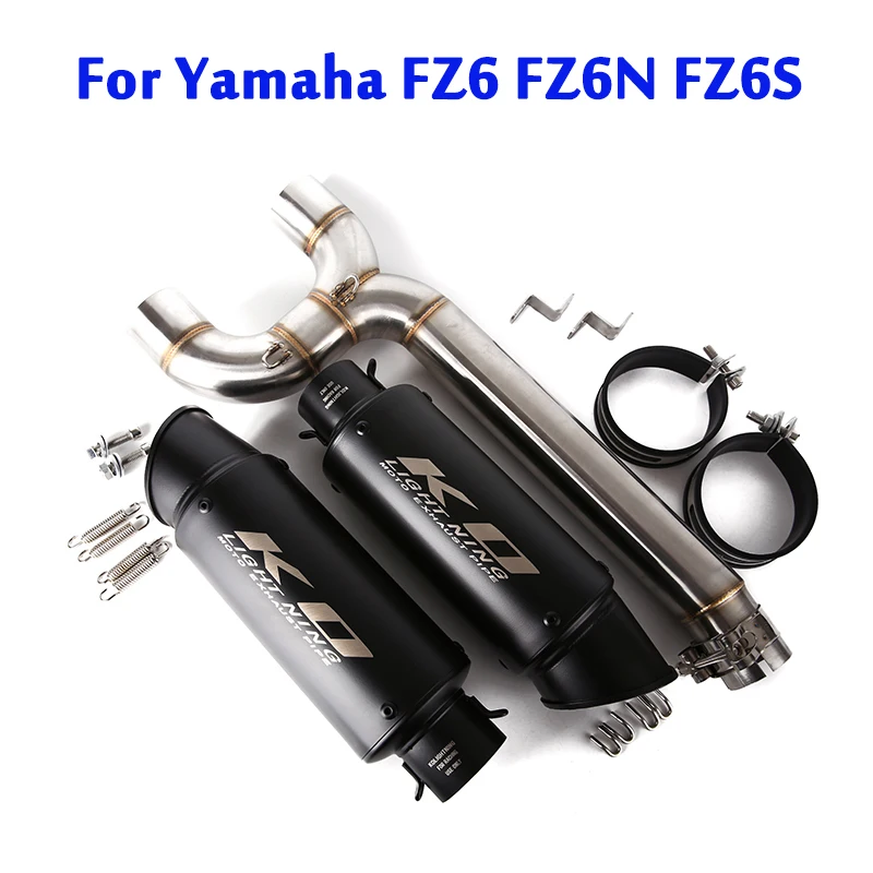 For Yamaha FZ6 FZ6N FZ6S Exhaust System Middle Link Pipe Escape Connecting Tube Slip On 51mm Muffler Tips Modified Motorcycle
