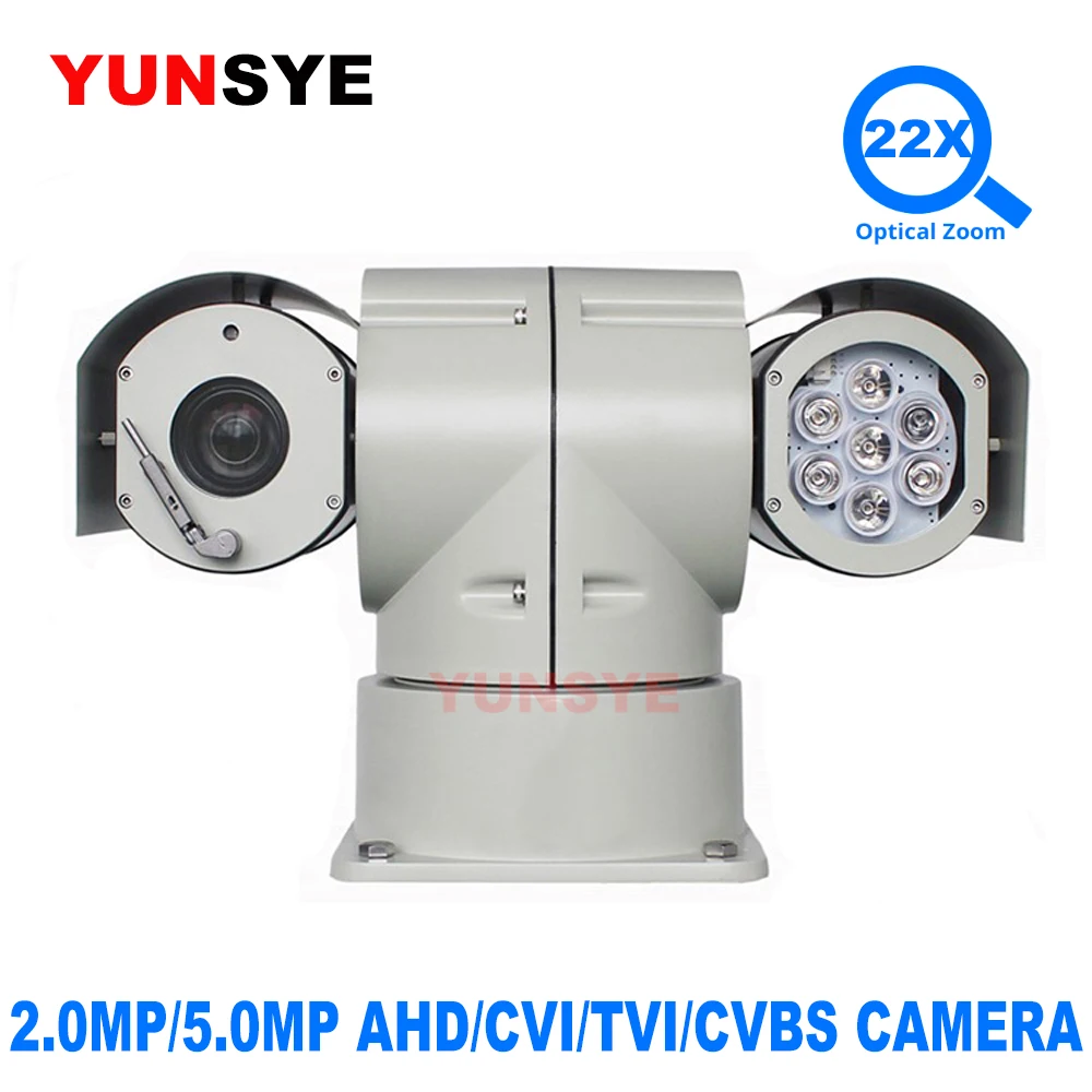 YUNSYE 1080P 5MP AHD CVI TVI CVBS smart ptz camera high speed PTZ 22x zoom IR 100m outdoor CCTV video surveillance RS485 control