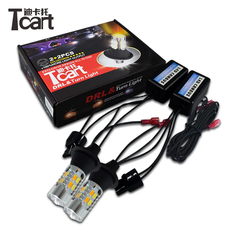 

Tcart 1Set Car DRL Daytime Running Lights Turn Signals Auto Led Bulbs White+Golden Lamps WY21W 7440 For Infiniti FX37 FX 50 2011