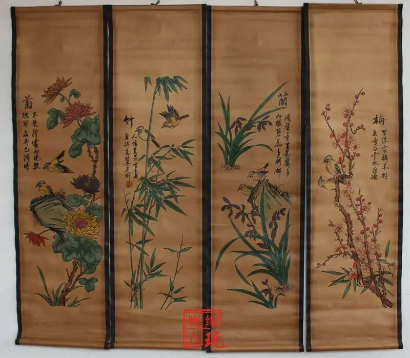 

China old scroll painting Four screen paintings Middle hall hanging painting