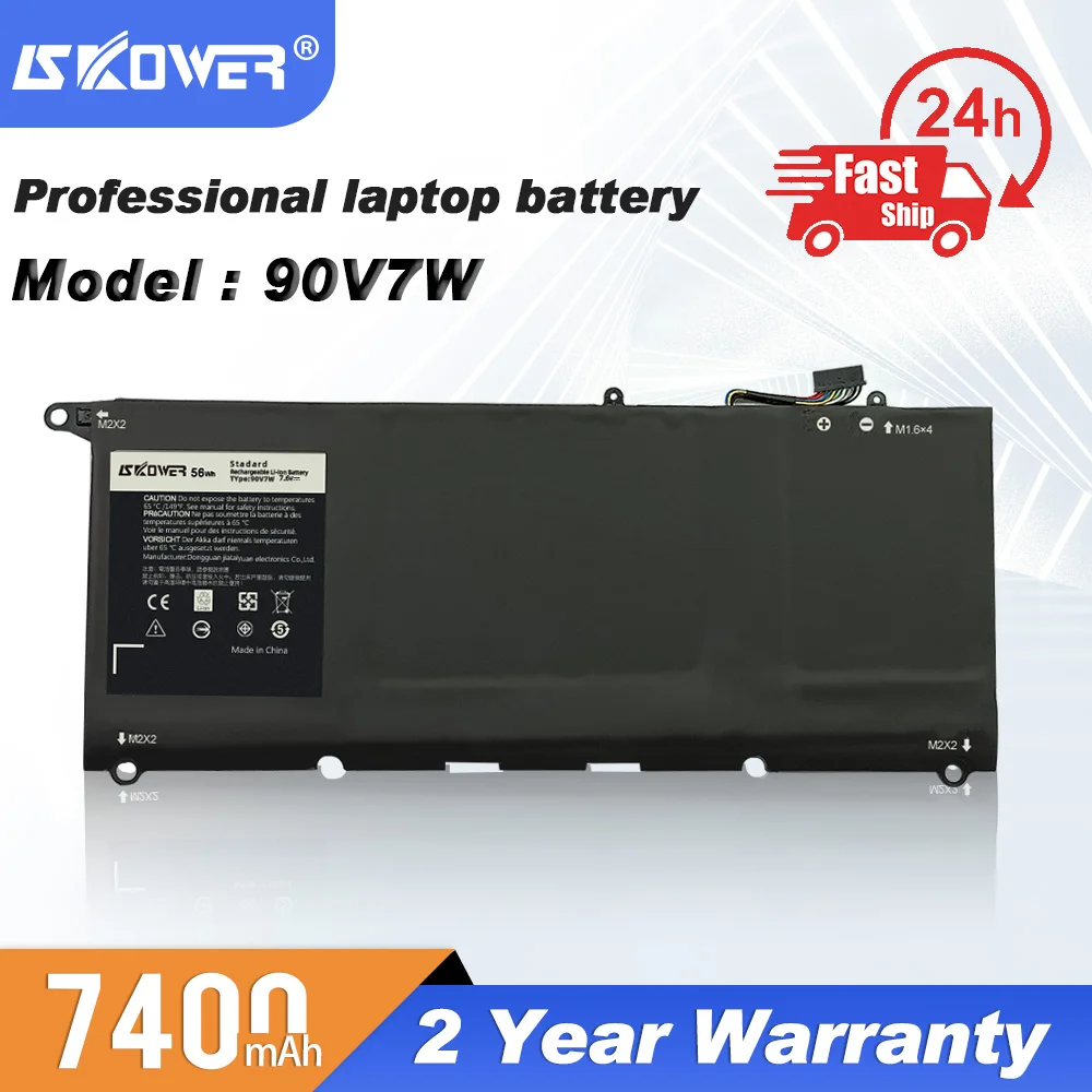 SKOWER Battery For DELL XPS 13 9350 9360 9370 9343 9380 L322x L321x P54G P71G 9365 Replacement DXGH8 PW23Y 90V7W NNF1C C4K9V