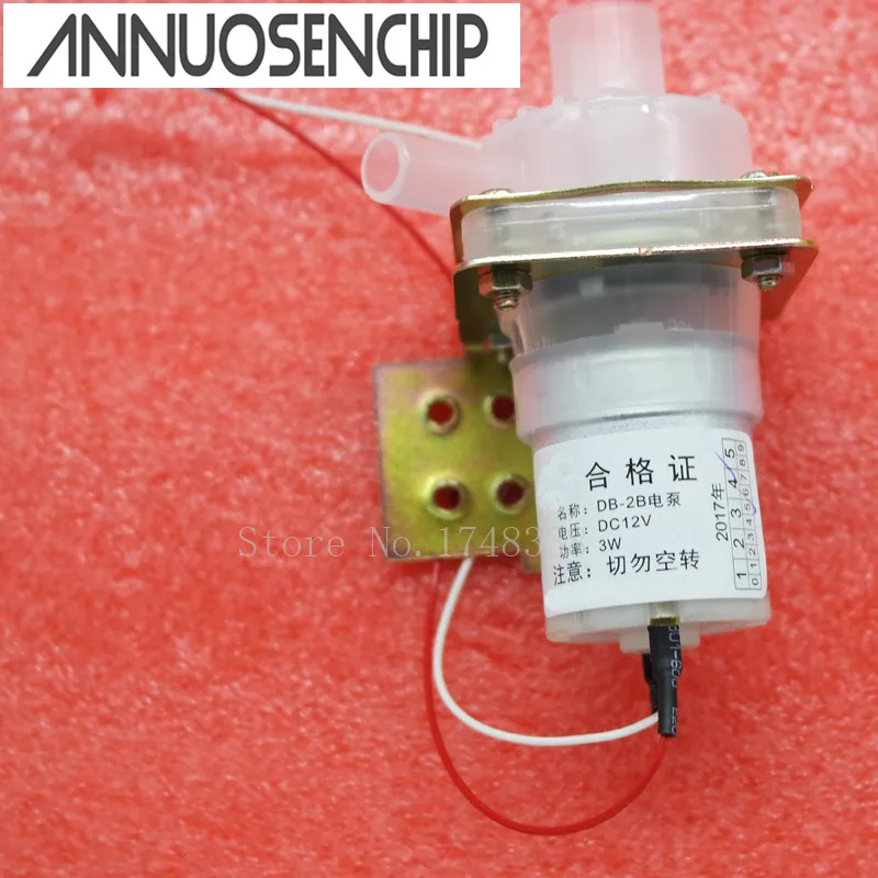 

Free shipping 5PCS Pump DB-2B DC12V 3W