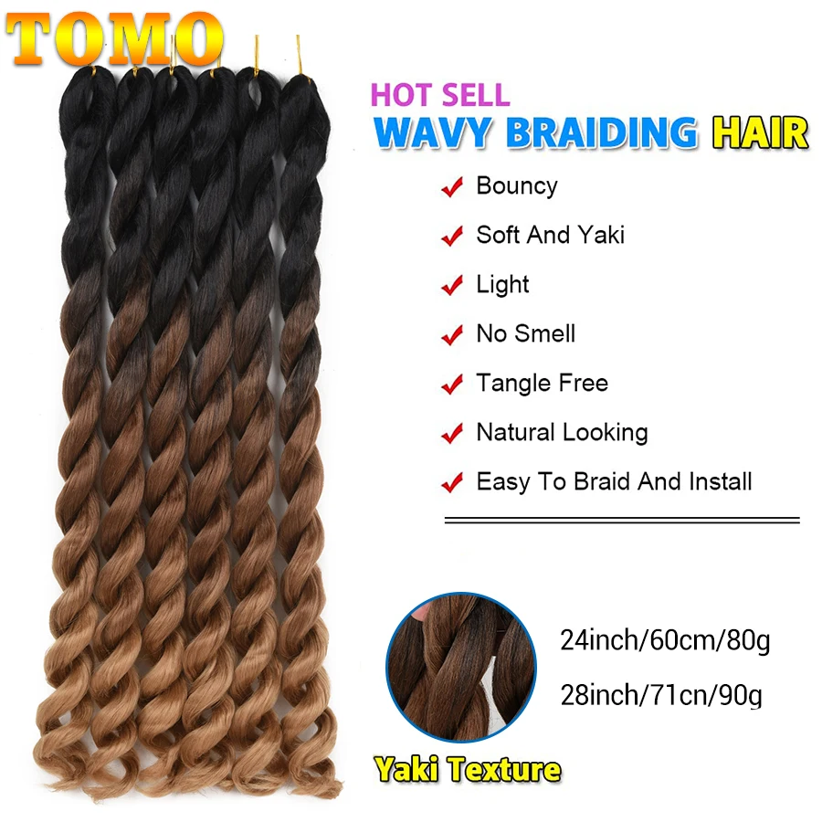 Tomo Lange Vlechten Haarverlenging Prestretched Zachte Yaki Synthetische Gehaakte Gevlochten Hot Water Instelling Zwart Bruin Blond