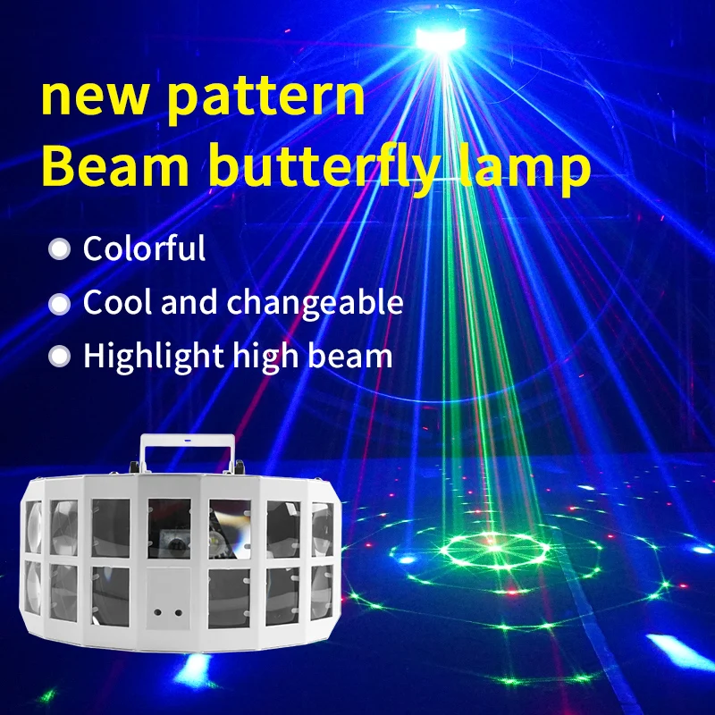 High Quality RGB Colorful Led Butterfly Light Led DMX Stage Lighting Dj Disco Laser Light Butterfly Effect Light for KTV Party