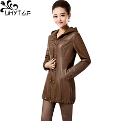 UHYTGF Autumn leather jacket women fashion Hooded wild elegant womens coat long sleeve zipper loose big size leather jacket 1322