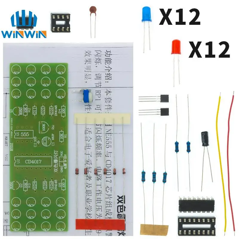 NE555 CD4017 IC LED Electronic Lights Kits Red Blue Dual-Color DIY Kit Strobe Electronic Suit Flashing Lights Components DIY