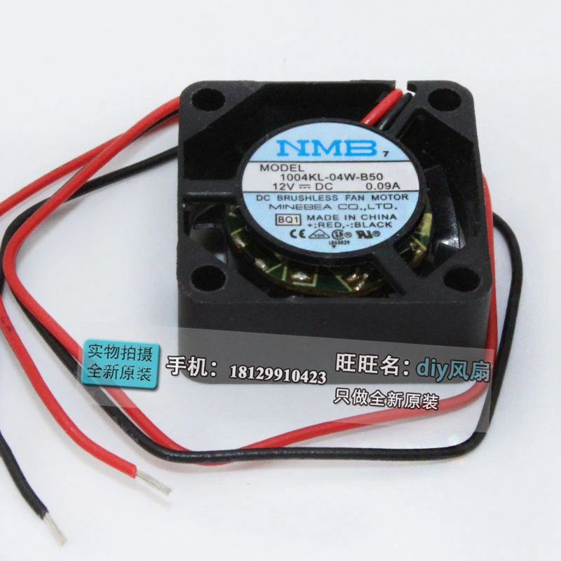 

NMB-MAT 1004KL-04W-B50 BQ1 Server Cooling Fan DC 12V 0.09A 25x25x10mm 2-wire