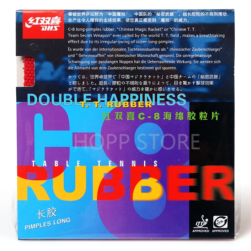 

DHS C8 Table tennis rubber Original Defensive+ Loop pips-long topsheet OX DHS ping pong sponge