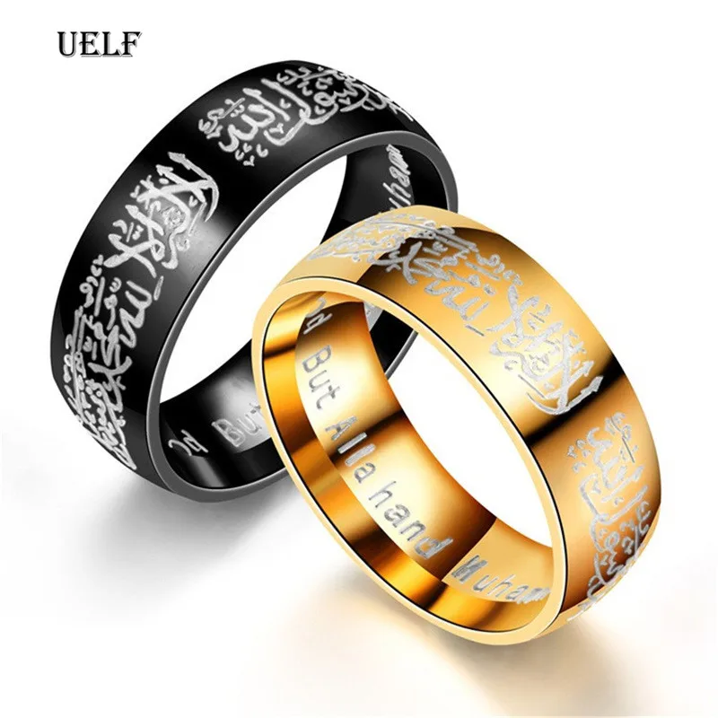 Uelf Trendy Titanium Steel Quran Messager rings Muslim religious Islamic halal words men women vintage bague Arabic God ring