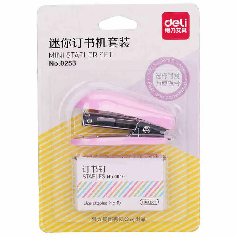 Color stapler solid office material Mini cute, student small stapler Mini stapler set with 10 staples