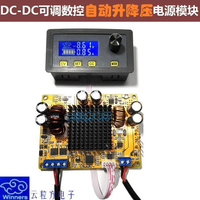 

DC DC Adjustable Numerical Control Automatic Step-up and Steady Voltage Power Supply Constant Voltage and Constant Current LCD S