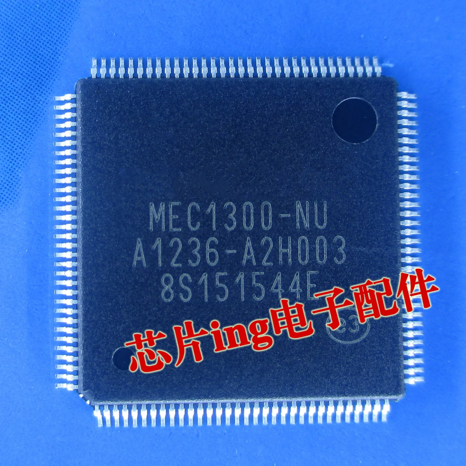 

2pcs/lot New MEC1300-NU MEC1308-NU MEC1310-NU MEC1322-NU MEC1324-NU MEC1404-NU QFP-128