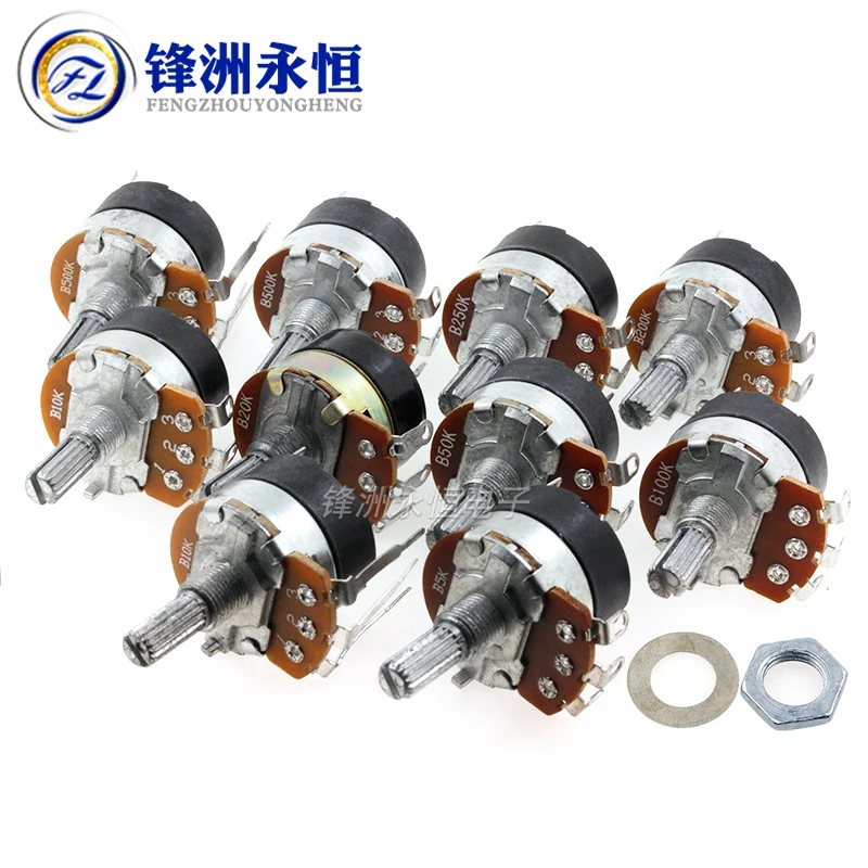 2PCS WH138-1 adjustable resistance speed regulator with switch potentiometer WH138-1 B5K B10K B20K B50K B100K B250K B500K