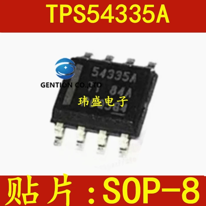 

10PCS TPS54335ADDAR TPS54335A TPS54335 SOP stabilizer 54335A in stock 100% new and original