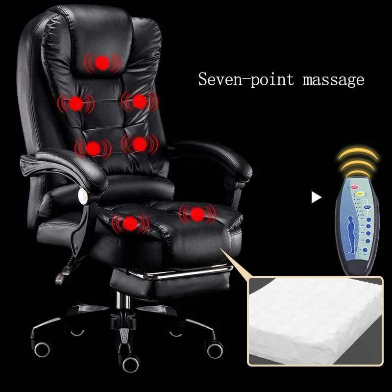 

Office Boss Computer Chair Home Lifting adjustable rotatable Massage chair Modern Swivel armchair Business Comfort Chair