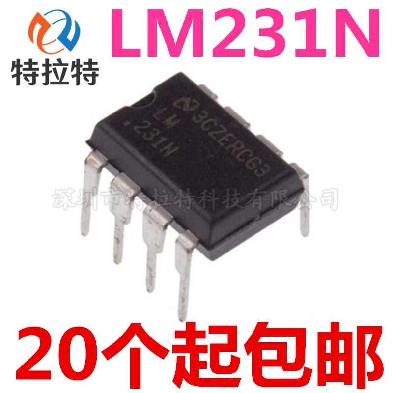 10pcs/lot LM231N LM231 DIP-8 New original