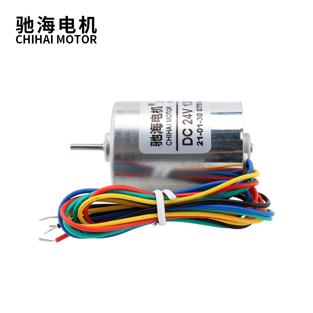 Chihai Motor CHB-BLDC2838 DC24.0V DC12.0V 6000rpm Low Noise Long Life Built-in Driver High Speed DC Brushless Motor