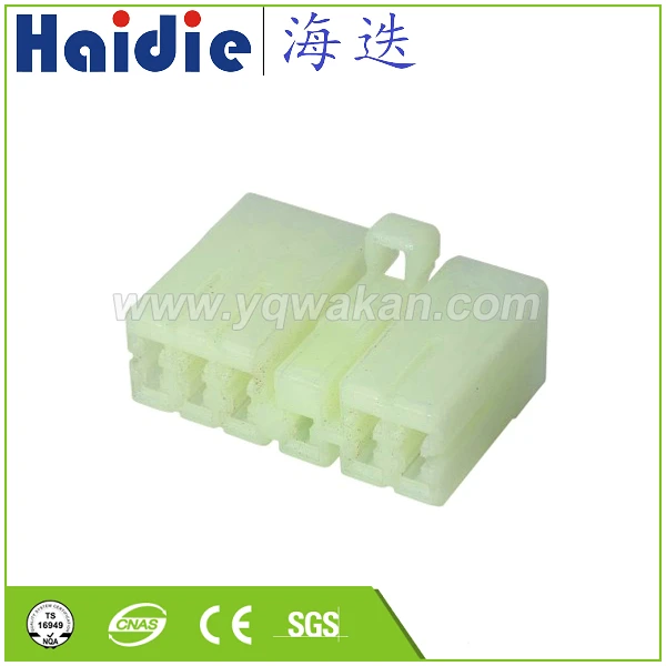 Free shipping 5sets 11pin auto electrical housing plug wiring harness plastic connector with terminals  172497-1  MG610214