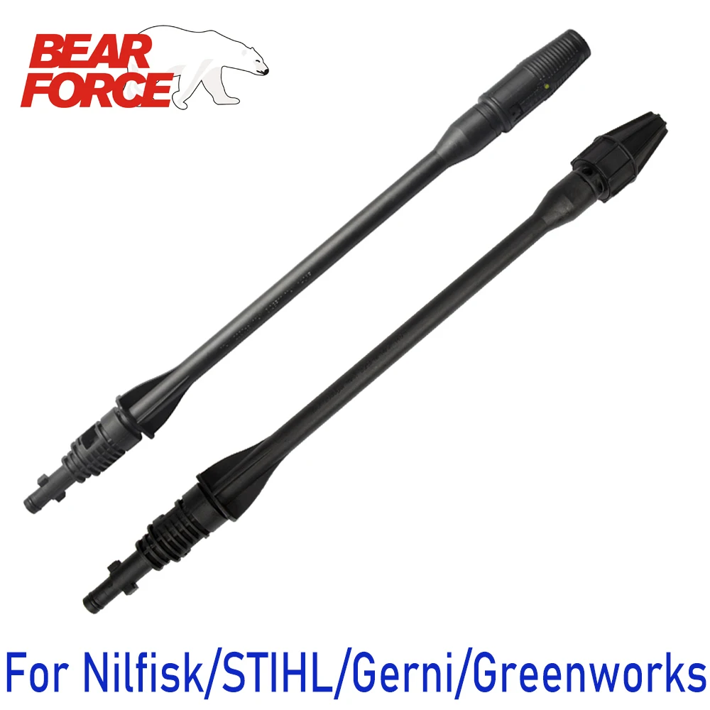 Pressure Washer Wand Tip Car Washer Jet Lance Wand Spear Nozzle for Nilfisk/ STIHL/ HUSQVARNA/ Gerni High Pressure Washers