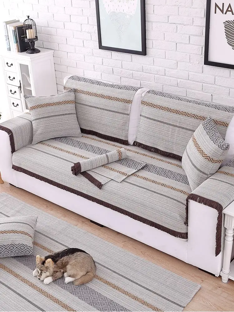 

Cotton Knitted Summer Sofa Towel