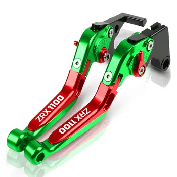 8 best sales zrx1100 - №3