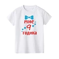H6560-KSTWH-