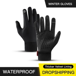 Guantes de invierno para deportes al aire libre para hombre y mujer, manoplas cálidas de dedo completo para pantalla táctil, gimnasio y Fitness, guantes de punto