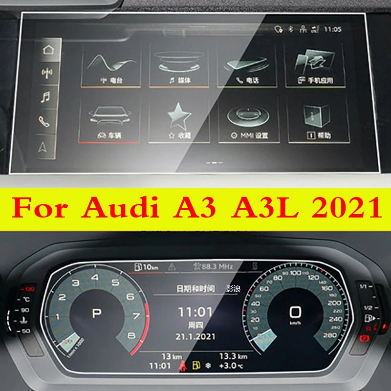 For Audi A3 8Y 2021Car Interior Center console Screen tempered glass protective film anti - scratch film car interior stickers