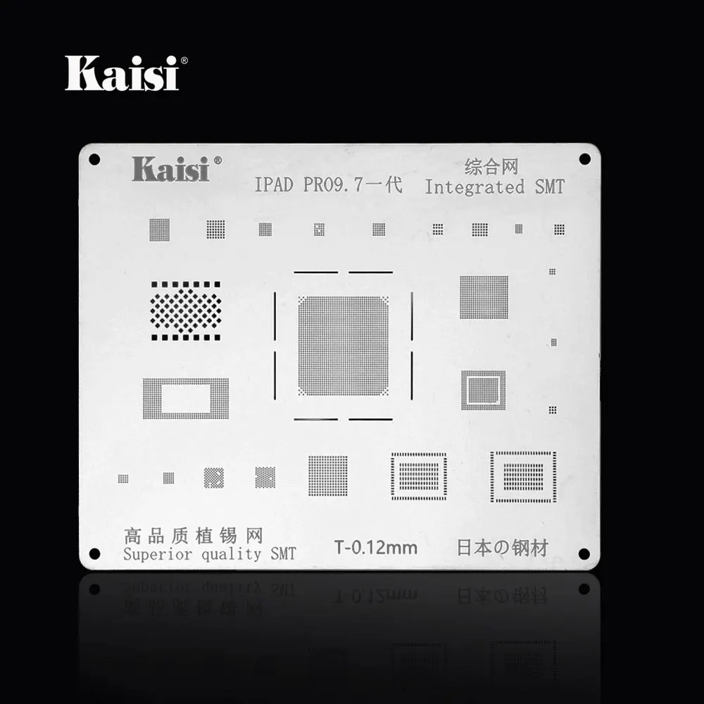 5 pcs full IC Chip SMT set BGA Reballing Stencil Kits for iPad pro iPad3-4 iPad5 mini 2-4 high quality 0.12mm laser square hole