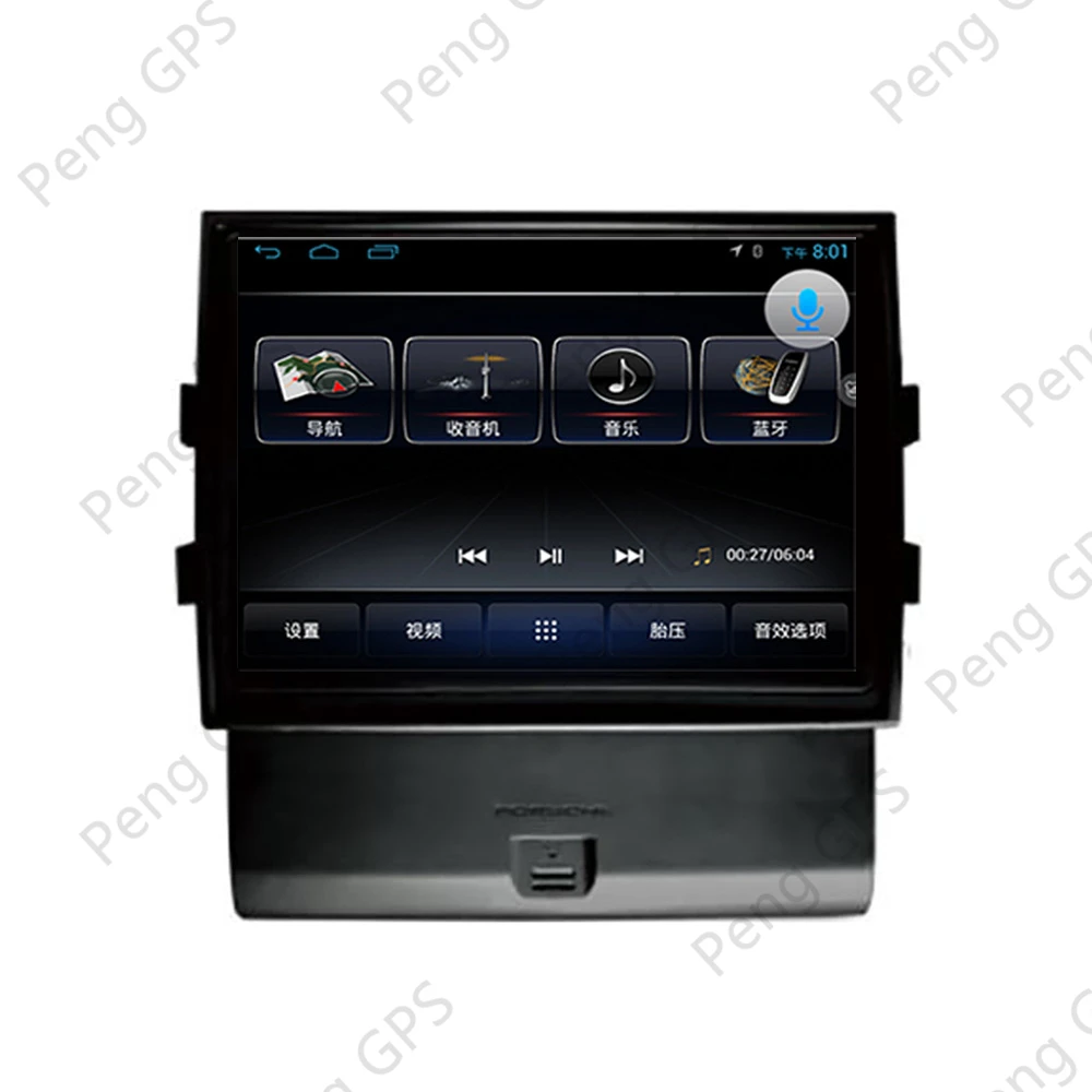 2 Din Android 9.0 Stereo for Porsche Macan 2010-2017 GPS Navigation Car DVD Player FM/AM Radio Multimedia 8.4 Inch 4K Headunit