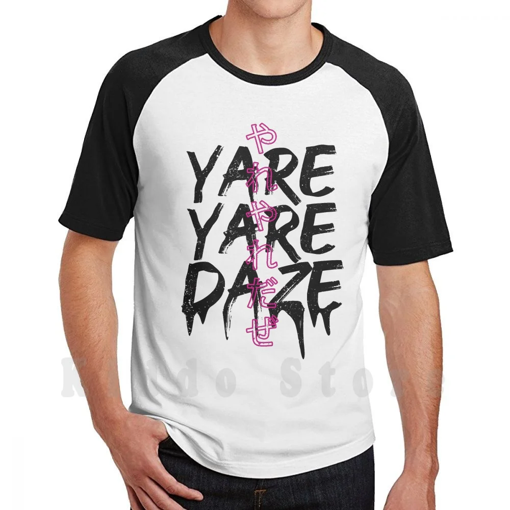 Yare Yare Daze T Shirt Men Cotton Cotton S-6xl Anime Manga Meme Dio Japan Jotaro Menacing Japanese Siwa Red 4 Adventure Believe