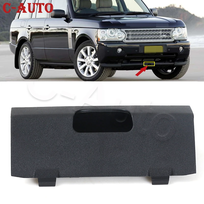 1 PCS Car Durable Auto Parts Car Front Bumper Towing Hook Cover For Range Rover L322 2006-2009 DPC500280PUY Car Accessories