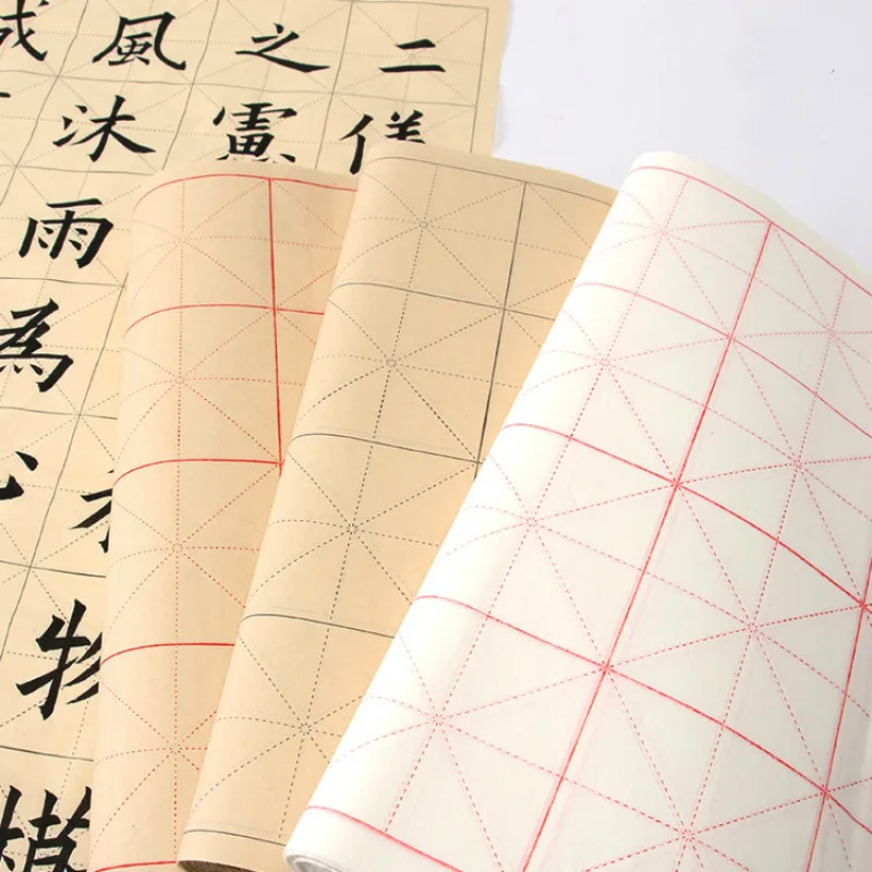 100 Sheets Chinese Calligraphy Paper Grid Brush Ink Xuan Paper Sumi Paper Rice Paper for Calligraphy Beginner Papel Arroz