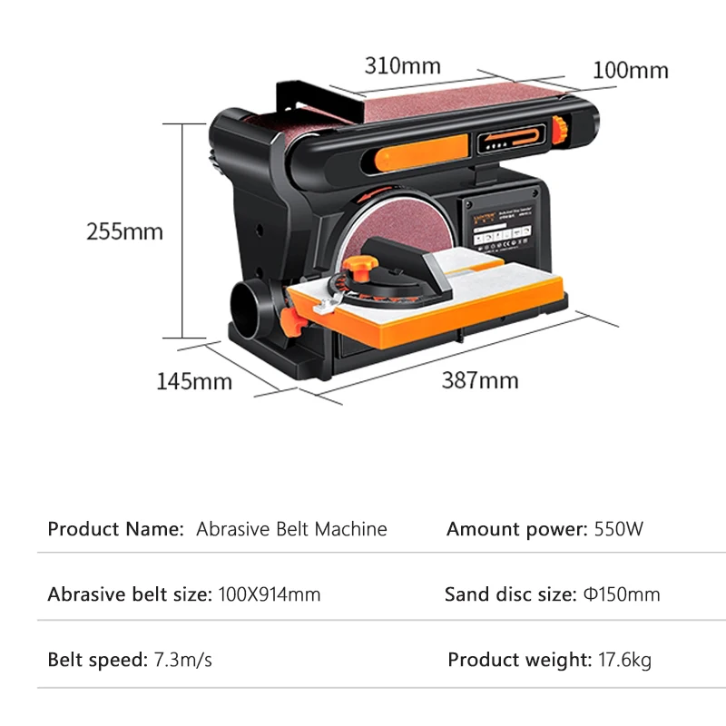 550W Desktop Abrasive Belt Sanding Machine Sandpaper Machine Adjustable table Sander Woodworking Polishing Tool Decoration DIY