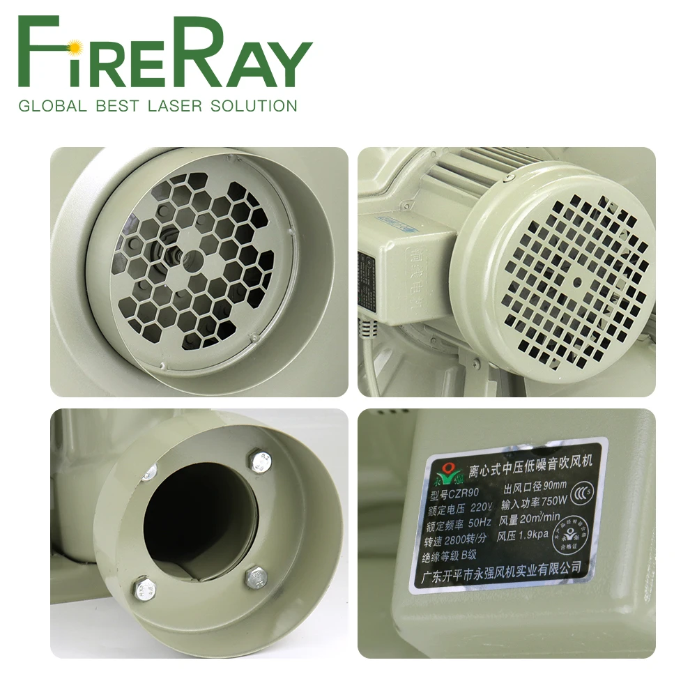 Fireray 750W 220V 380V Exhaust Fan Air Blower Centrifugal for CO2 Laser Engraving Cutting Machine Medium Pressure Lower Noise