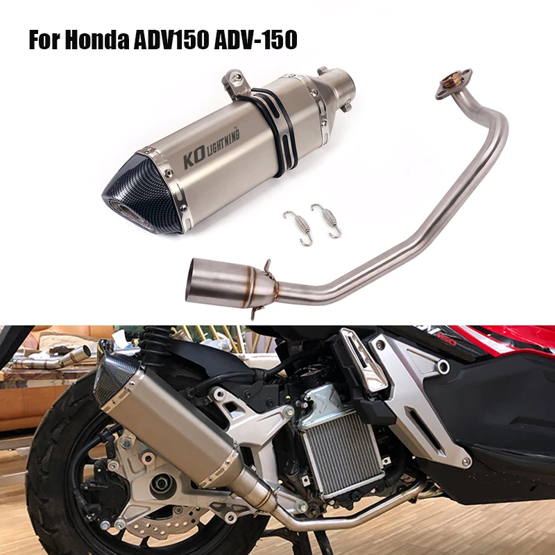 For Honda ADV150 ADV-150 Exhaust Pipe 51mm Muffler Silencer Front Connect Tube Modified Link Pipe Escape Slip On